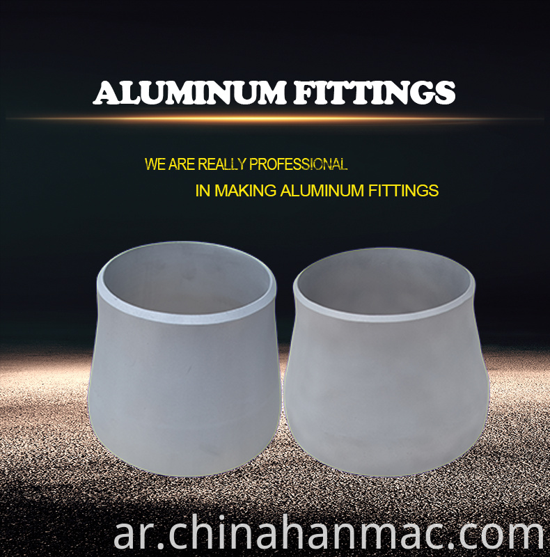 ASTM B241 Aluminum Reducer